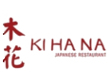 ジャカルタ・インドネシアの日本料理・日本食レストラン ｜ 木花 （KIHANA）